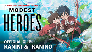 Modest Heroes